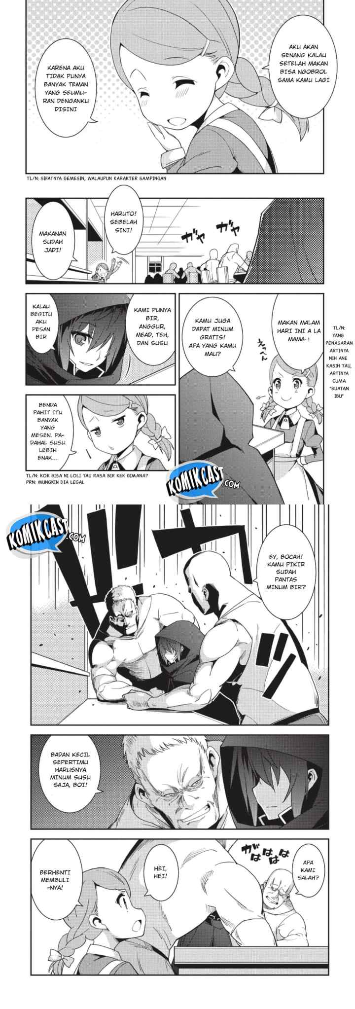 Seirei Gensouki chapter 15 halaman 5