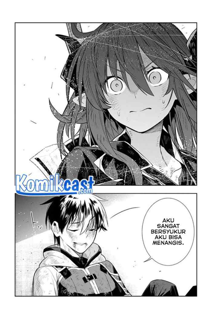 Ningen Fushin no Boukenshatachi ga Sekai o Sukuu Youdesu chapter 19.5 halaman 12