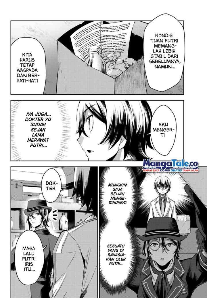 Nana Seiken to Maken no Hime chapter 6.1 halaman 5