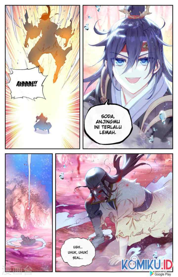 The Heaven's List chapter 125 halaman 5