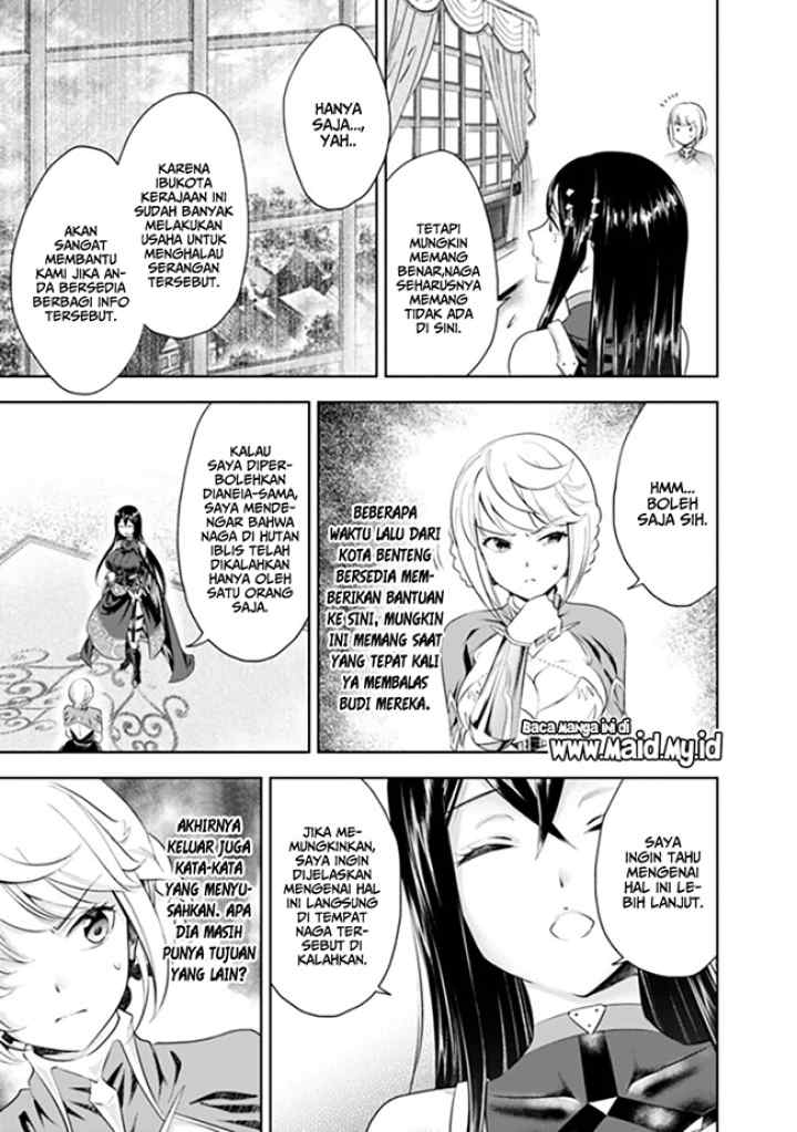 Ore No Ie Ga Maryoku Spot Datta Ken: Sundeiru Dake De Sekai Saikyou chapter 37 halaman 14