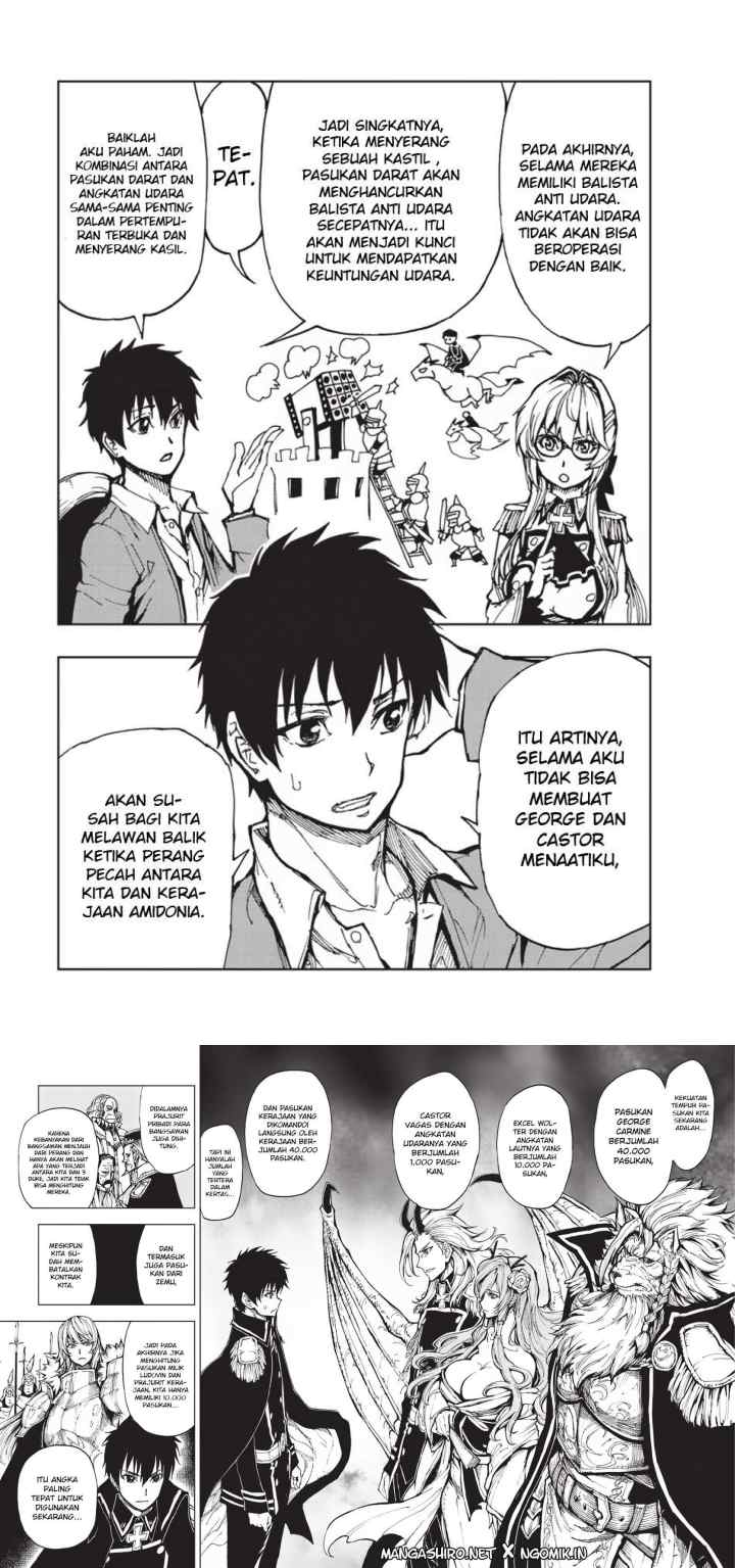 Genjitsushugisha no Oukokukaizouki chapter 12 halaman 5