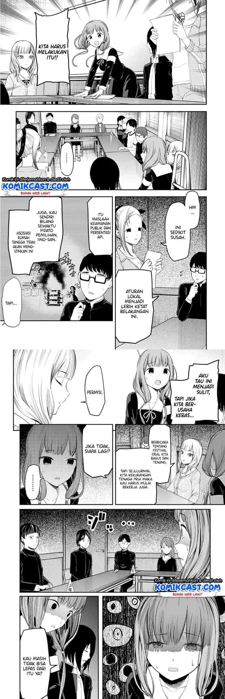 Kaguya-sama wa Kokurasetai: Tensai-tachi no Renai Zunousen chapter 115 halaman 8