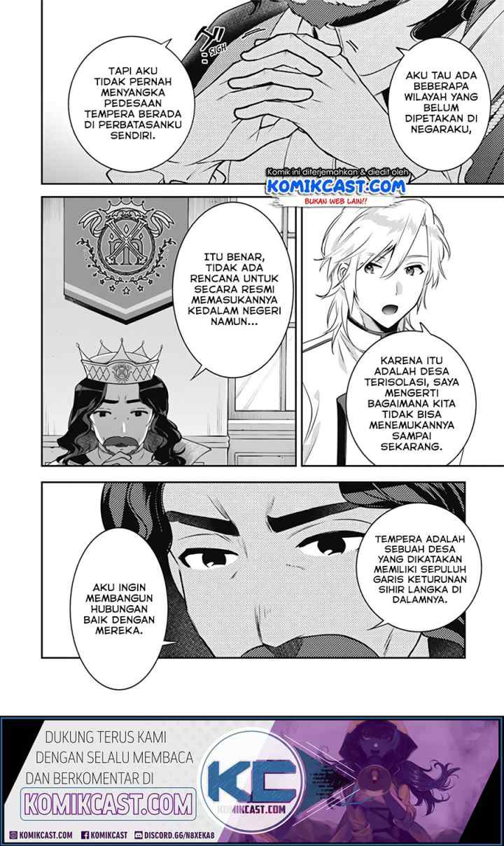 Jimina Ken Sei Wa Sore Demo Saikyoudesu chapter 49 halaman 6
