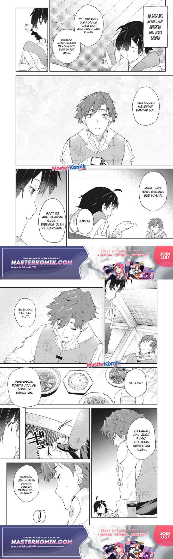Sono Munou, Jitsuha Sekai Saikyou No Mahoutsukai chapter 5 halaman 11