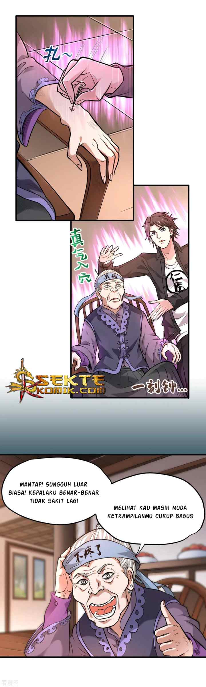 Strongest Divine Doctor Mixed City chapter 119 halaman 6
