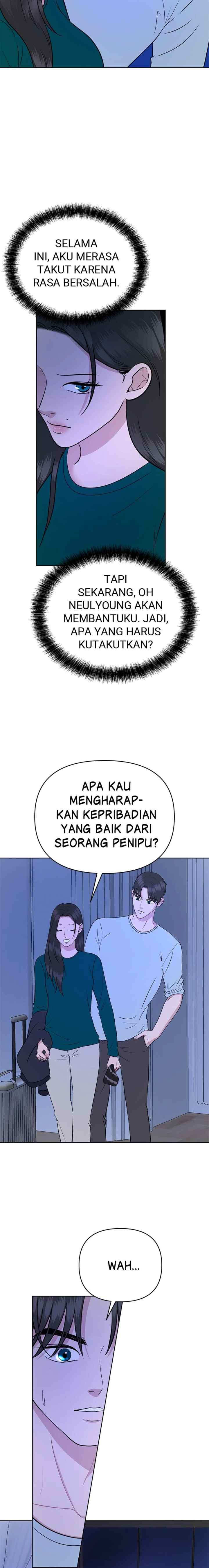 Nuance of Lying chapter 19 halaman 13