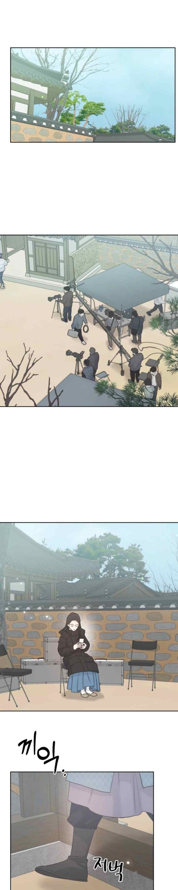 The Man's Garden chapter 4 halaman 17