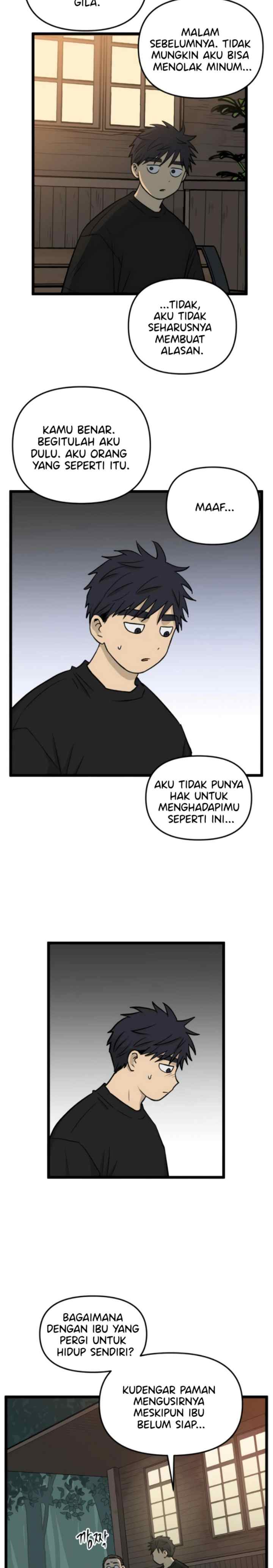 No Home chapter 240 halaman 4