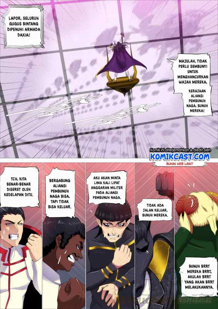 Iron Ladies chapter 332 halaman 6