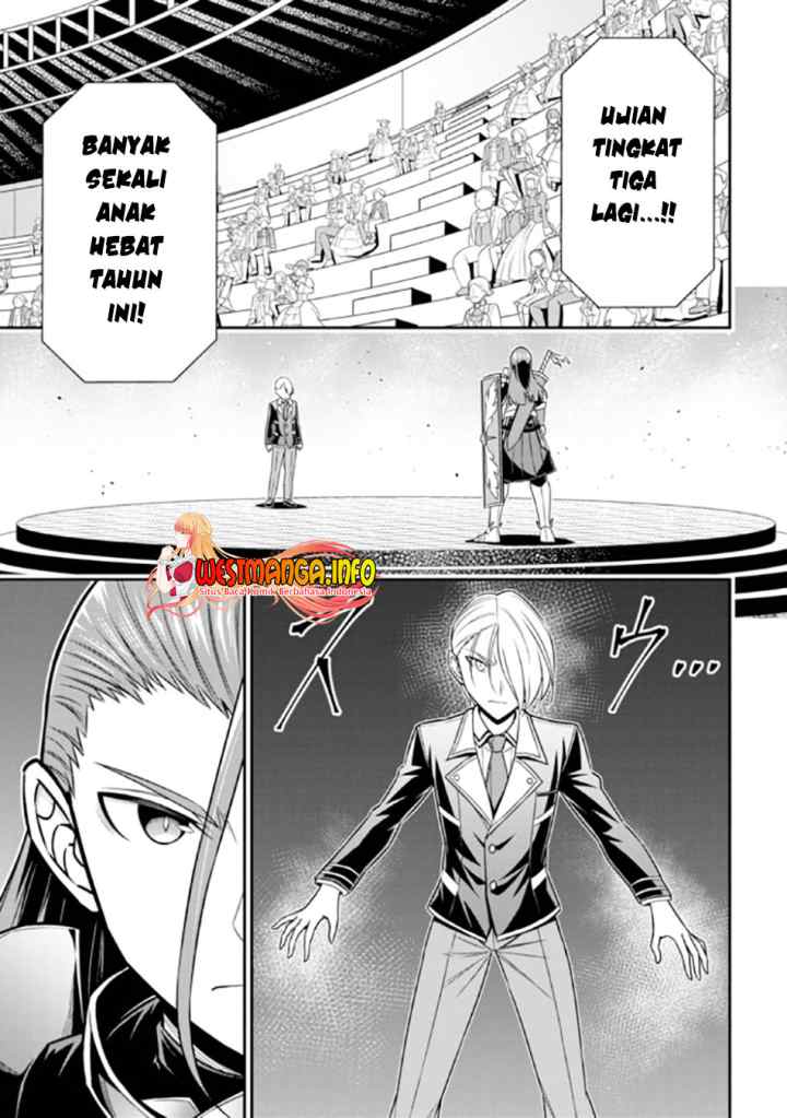 Tensei Gotoki De Nigerareru To Demo, Niisan? chapter 13.2 halaman 16