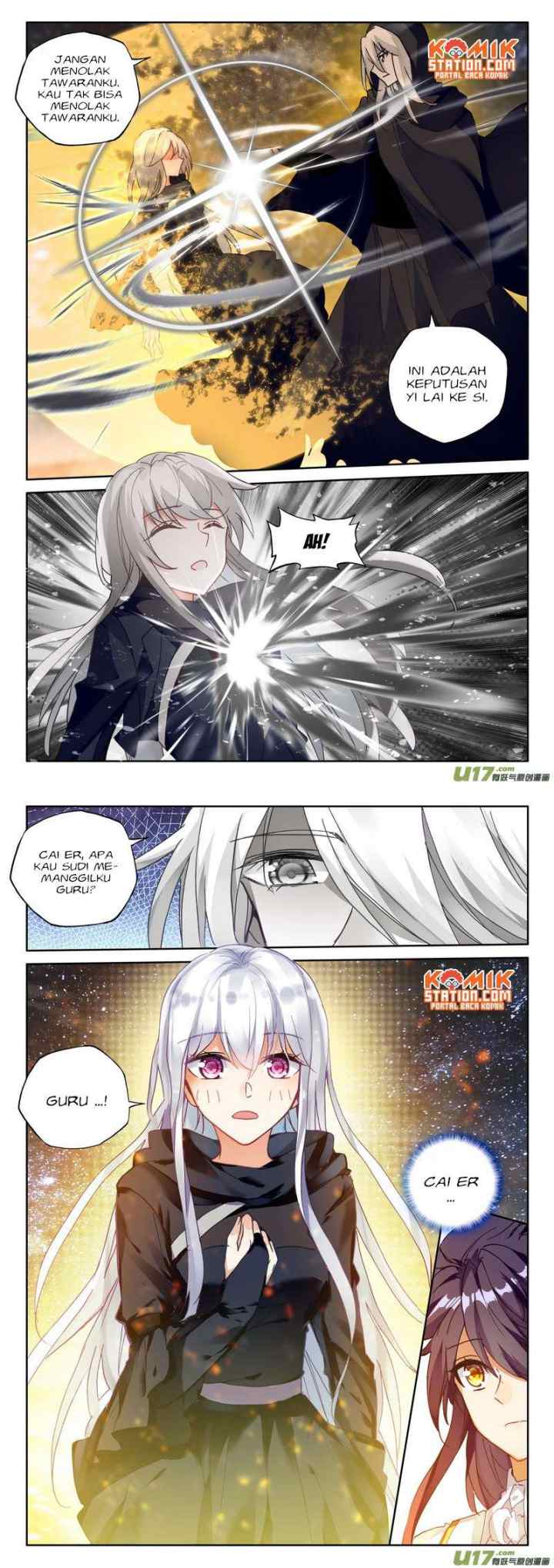 Shen Yin Wang Zuo chapter 187 halaman 7