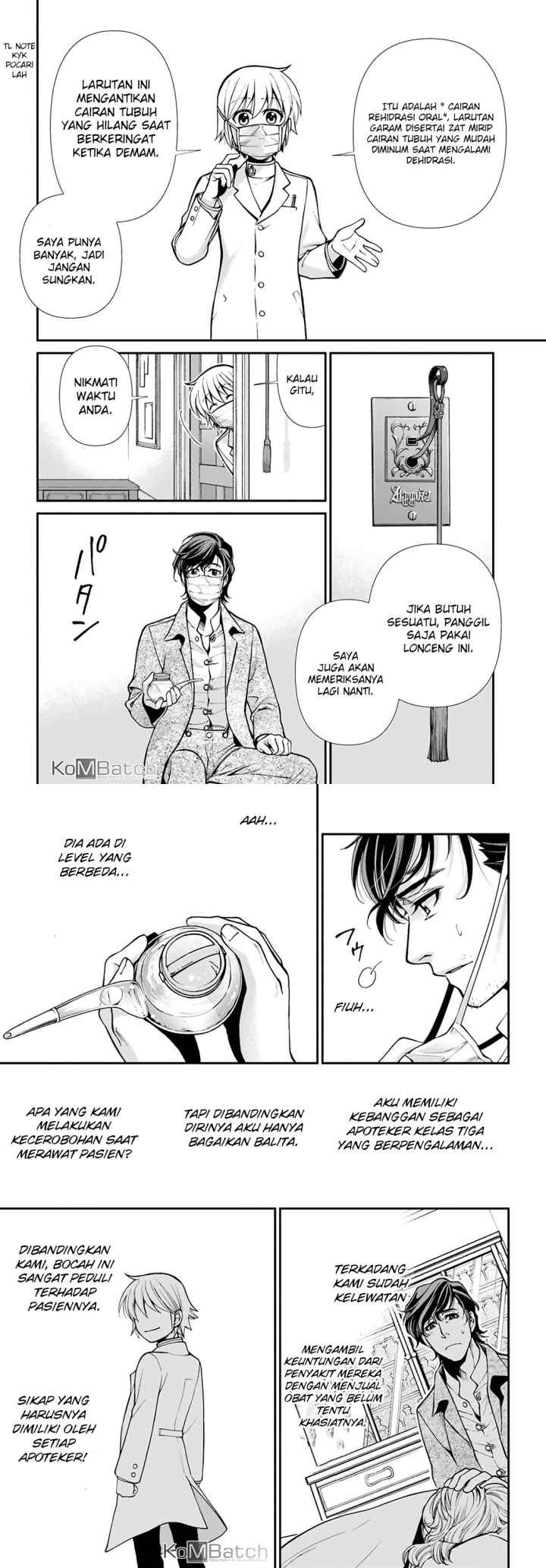 Isekai Yakkyoku chapter 17.1 halaman 13