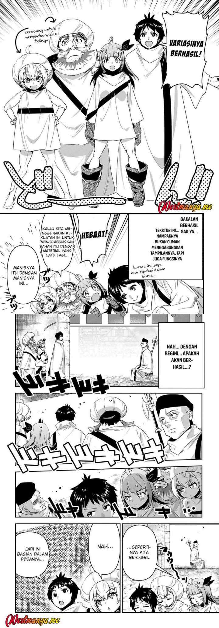 Shounin Yuusha wa Isekai o Gyuujiru! - Saibai Skill de Nandemo Fuyashi Chaimasu chapter 31 halaman 7