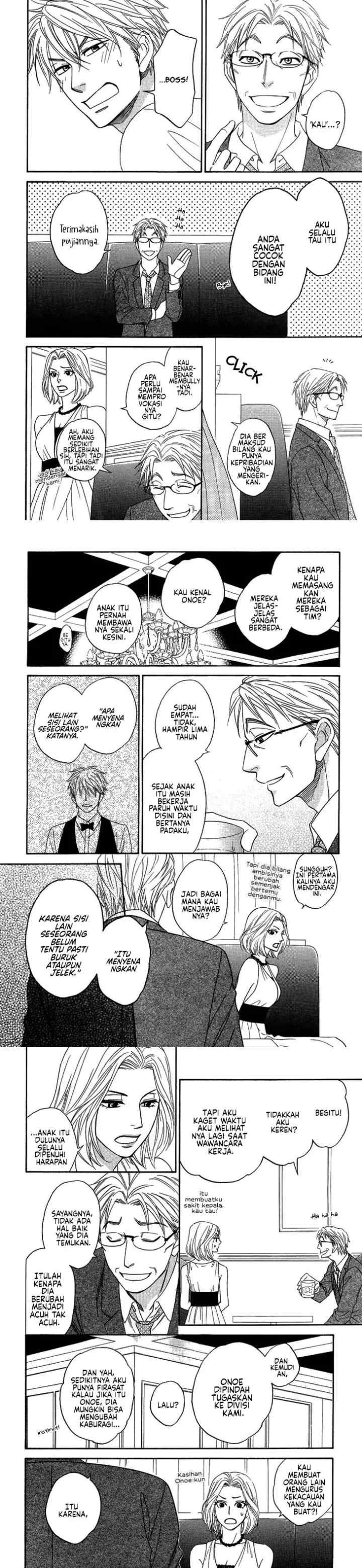 Ameiro Paradox chapter 9.2 halaman 8