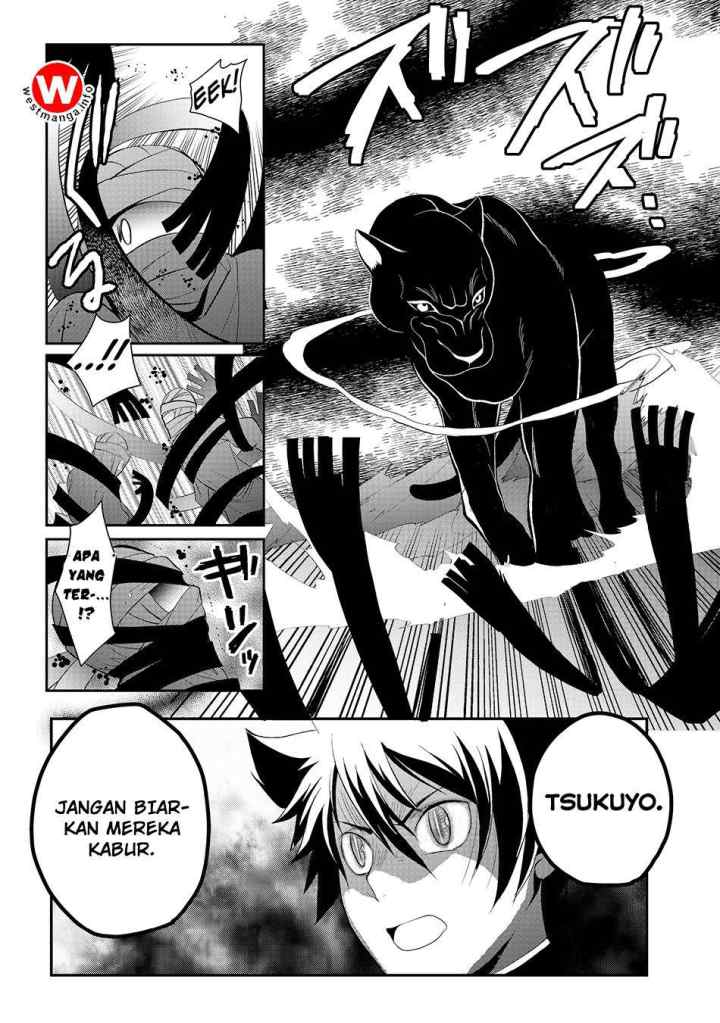Suterare Yuusha wa Kitakuchuu chapter 3.1 halaman 11