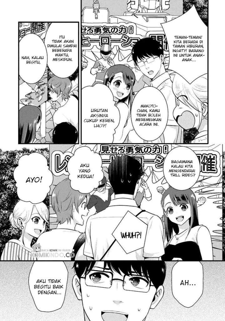 Saenai Riman to Yankee Joshi Kousei chapter 17 halaman 14