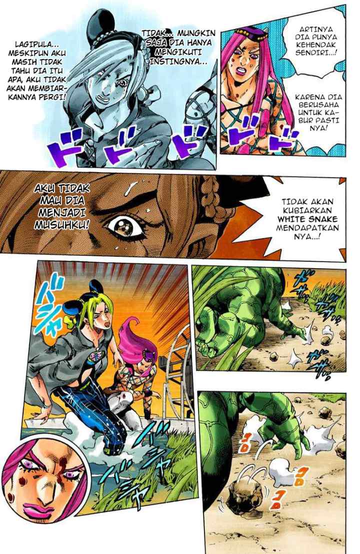 JoJo no Kimyou na Bouken - Stone Ocean chapter 86 halaman 6