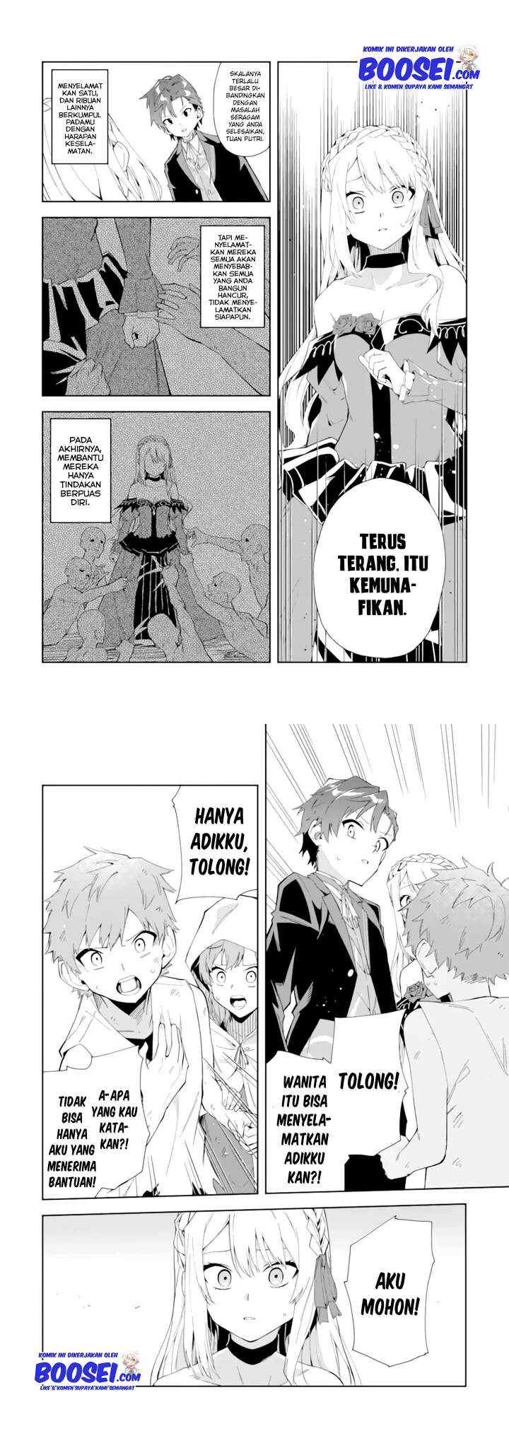 Akuyaku Reijou no Shitsuji-sama Hametsu Flag wa Ore ga Tsubusasete Itadakimasu chapter 4 halaman 15