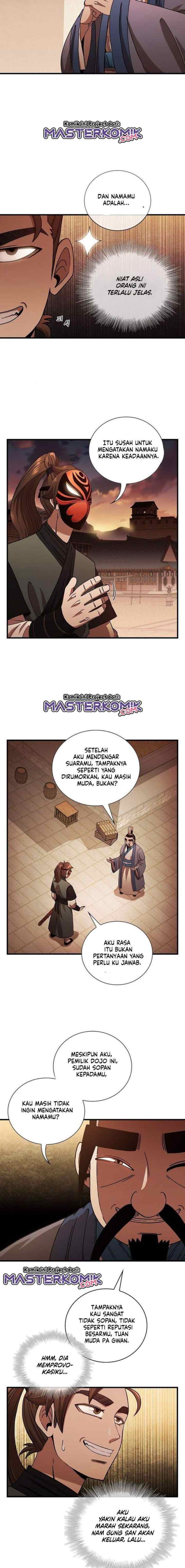 Shinsu Jeil Sword chapter 17 halaman 7