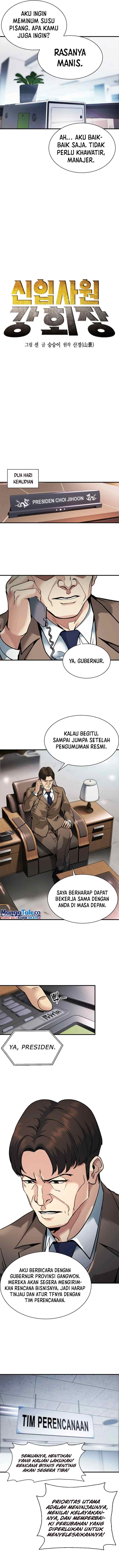 Chairman Kang: The Newcomer chapter 18 halaman 7