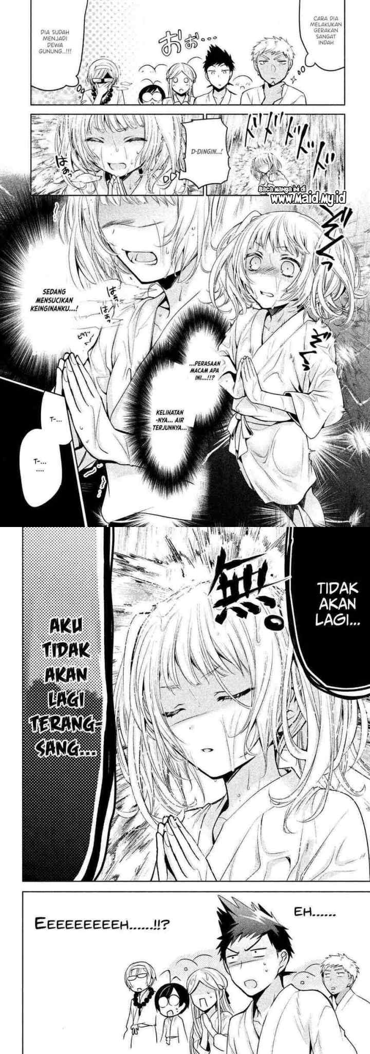 Amachin wa Jishou ♂ chapter 19 halaman 7
