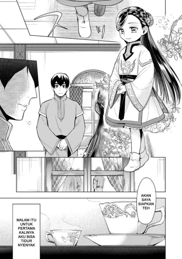 Honzuki no Gekokujou: Part 3 chapter 28 halaman 13