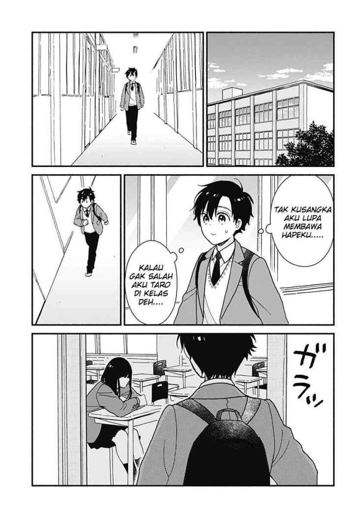 Sekimen Shinaide Sekime-san (Serialization) chapter 1 halaman 11