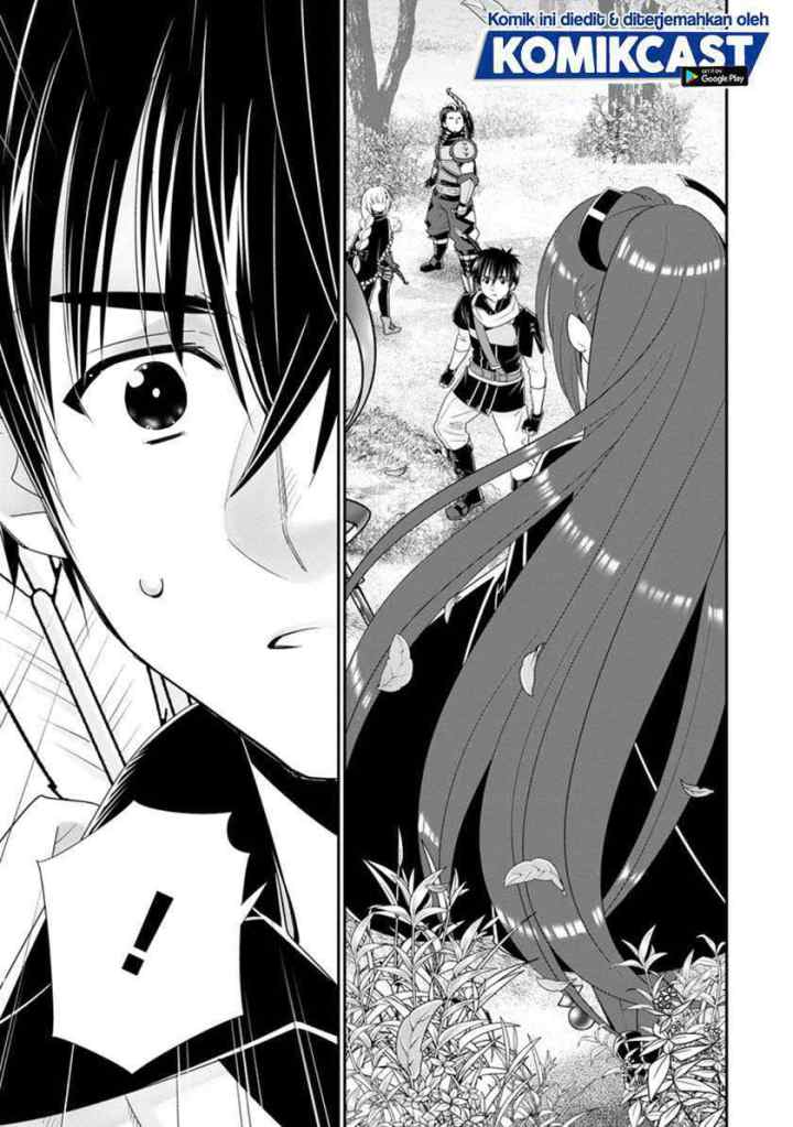 A-Rank Boukensha no Slow Life chapter 21.2 halaman 14