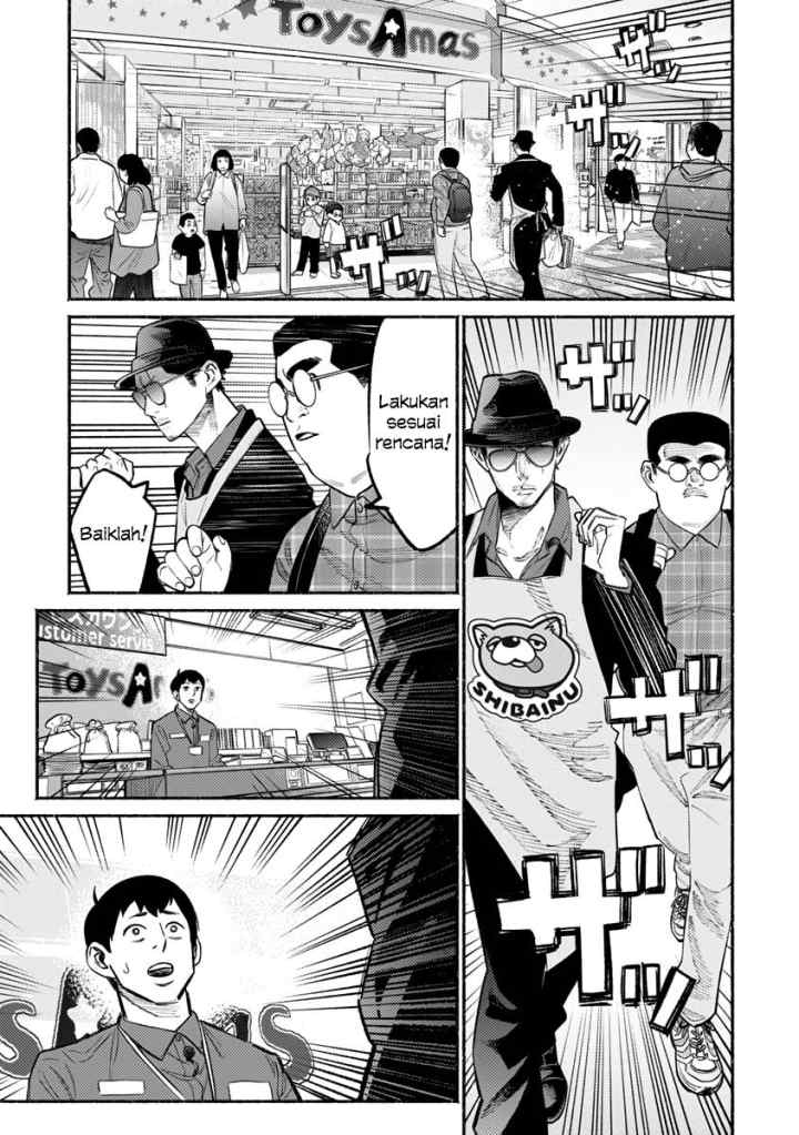 Gokushufudou: the Way of the House Husband chapter 49 halaman 13