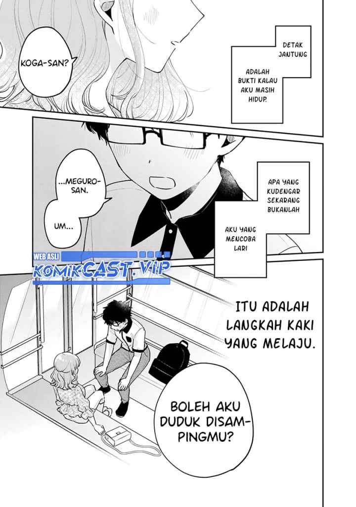 It's Not Meguro-san's First Time chapter 66 halaman 6