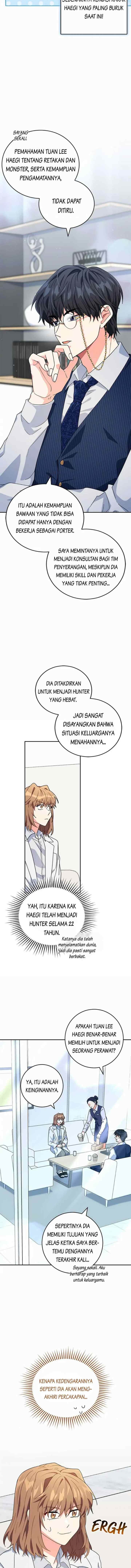 The Protagonist's Younger Sister chapter 40 halaman 13