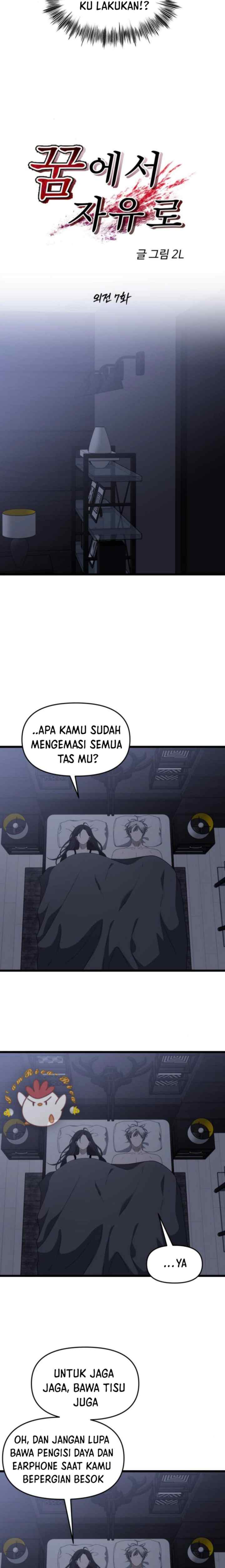 Siyoon Redflag chapter 178 halaman 5
