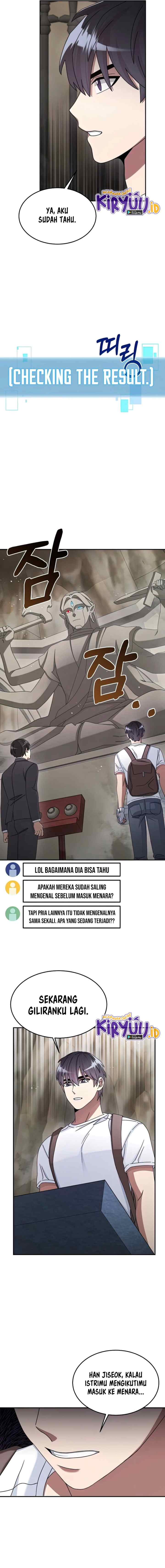 The Newbie Is Too Strong chapter 26 halaman 15