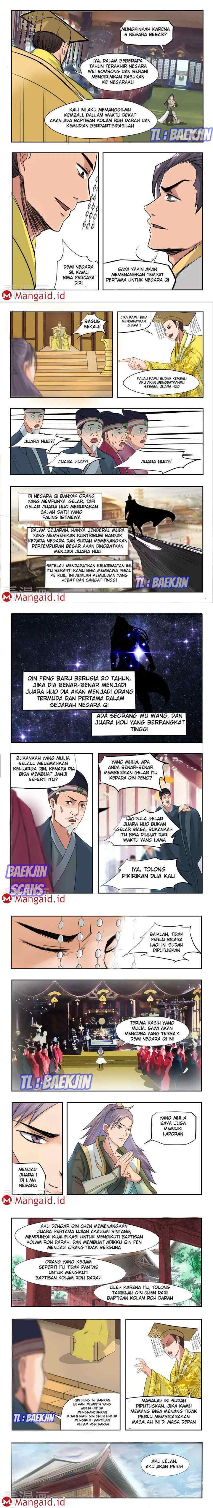 Martial Master chapter 221 halaman 7
