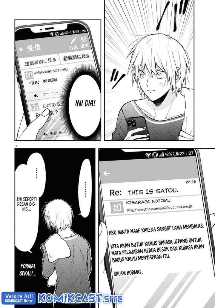 Kisaragi-san wa Gankoukeikei chapter 5 halaman 8