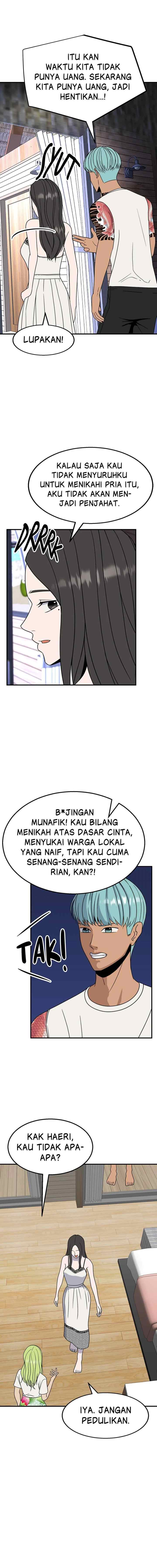 Marriage Sim chapter 20 halaman 6