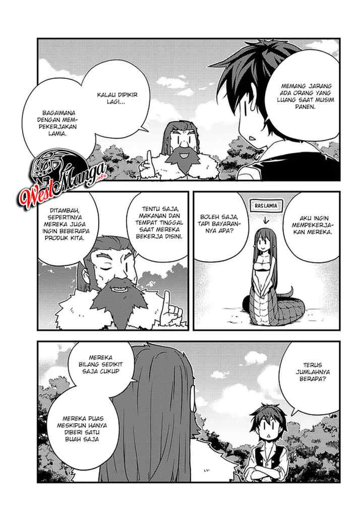 Isekai Nonbiri Nouka chapter 150 halaman 6