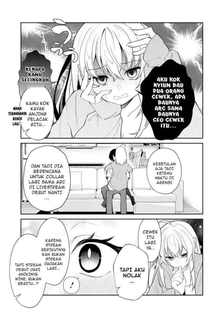 Yuumei VTuber no Ani Dakedo, Nazeka Ore ga Yuumei ni Natteita chapter 12.2 halaman 5