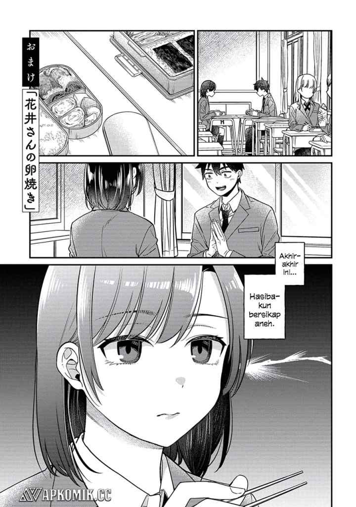 Kimi no Kokoro wo Kanjitai chapter 8.5 halaman 12