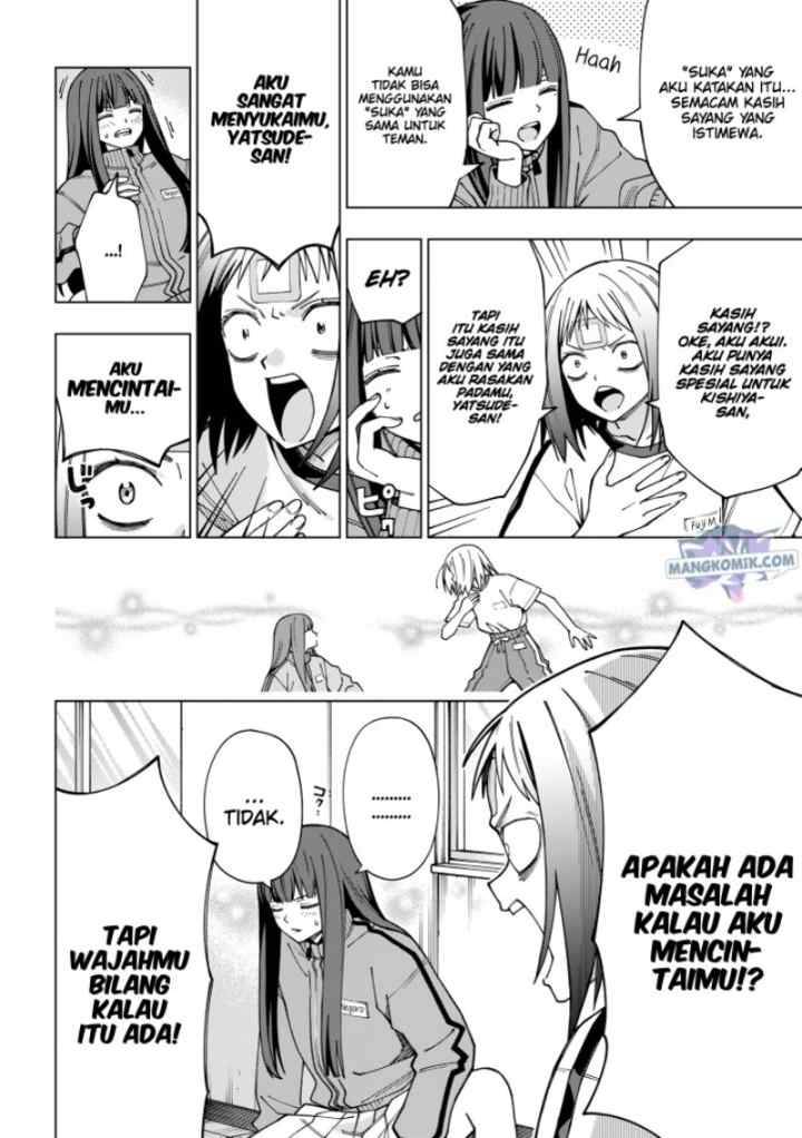 School Zone chapter 97 halaman 6