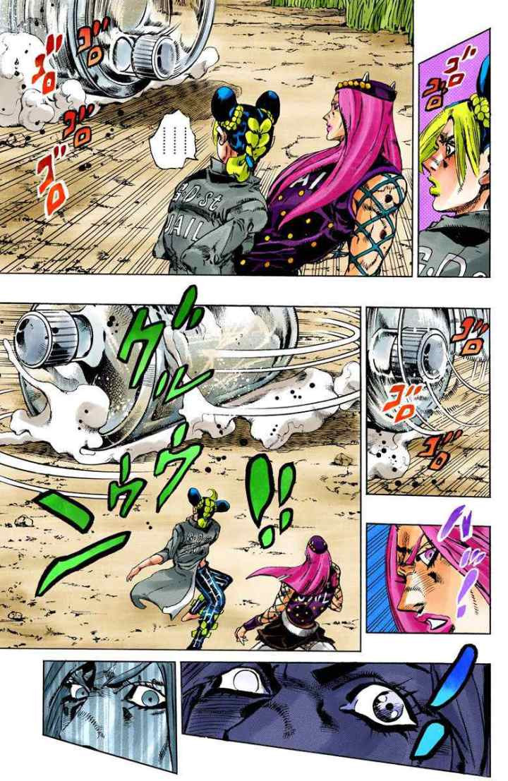 JoJo no Kimyou na Bouken - Stone Ocean chapter 89 halaman 10