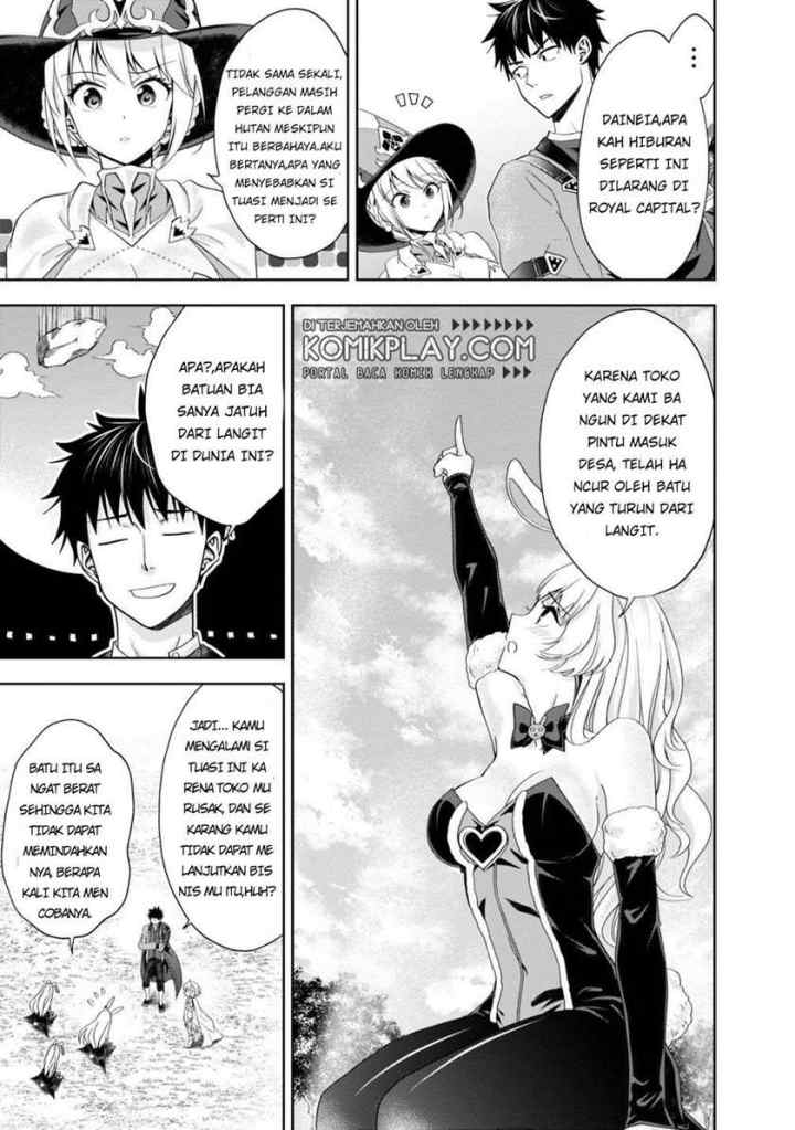 Ore No Ie Ga Maryoku Spot Datta Ken: Sundeiru Dake De Sekai Saikyou chapter 61 halaman 9