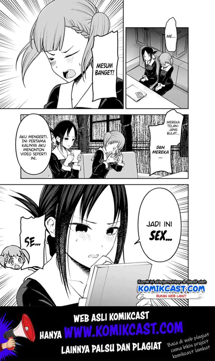 Kaguya-sama wa Kokurasetai: Tensai-tachi no Renai Zunousen chapter 169 halaman 4