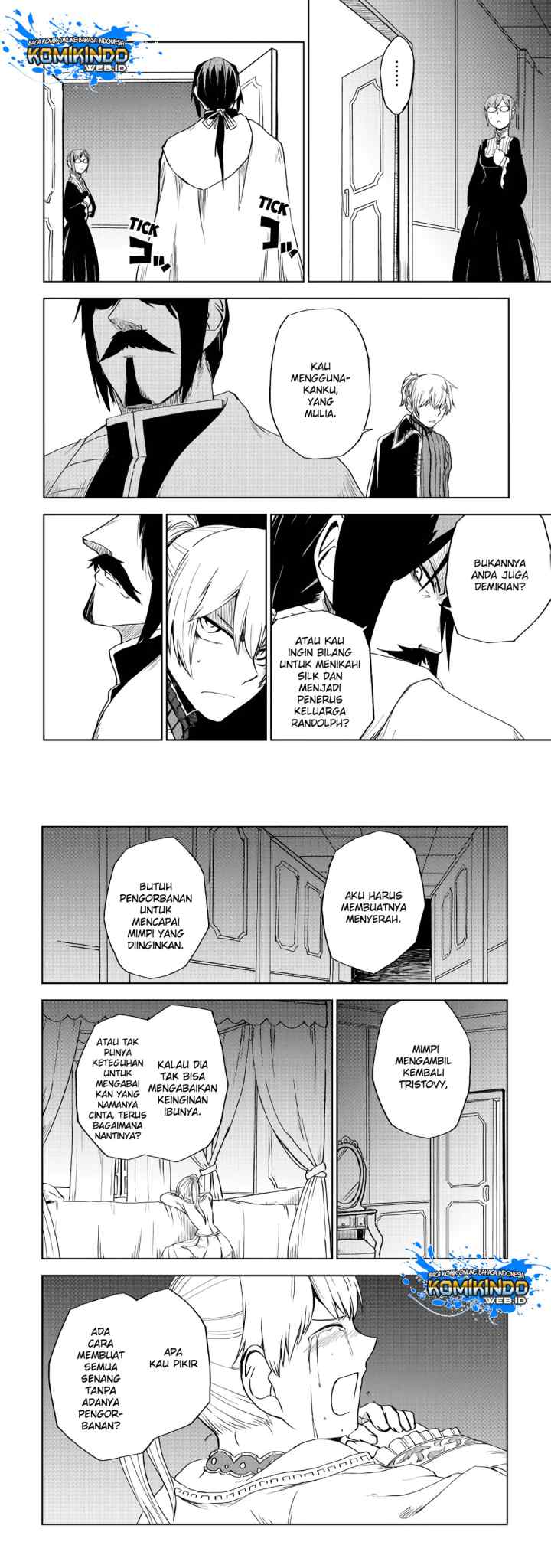 Isekai Tensei Soudouki chapter 53 halaman 6