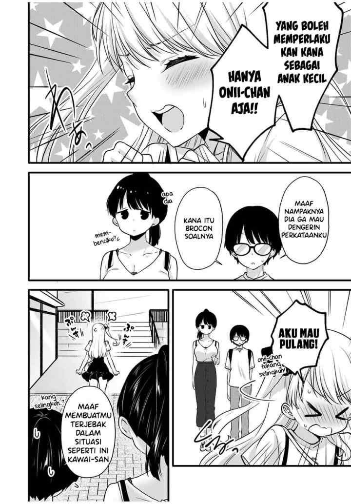 Ice Cream Kanojo chapter 6 halaman 12