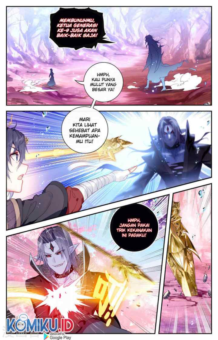 The Heaven's List chapter 128.5 halaman 4