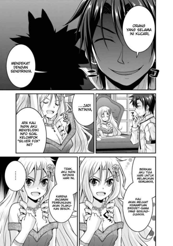 Save & Load no Dekiru Yadoya-san chapter 36 halaman 10