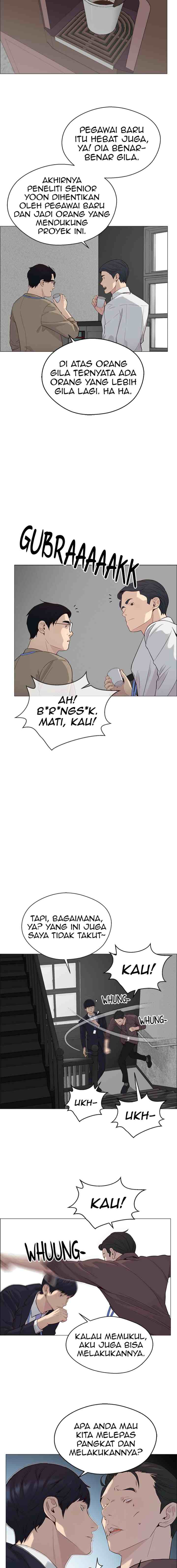 The Man chapter 143 halaman 16