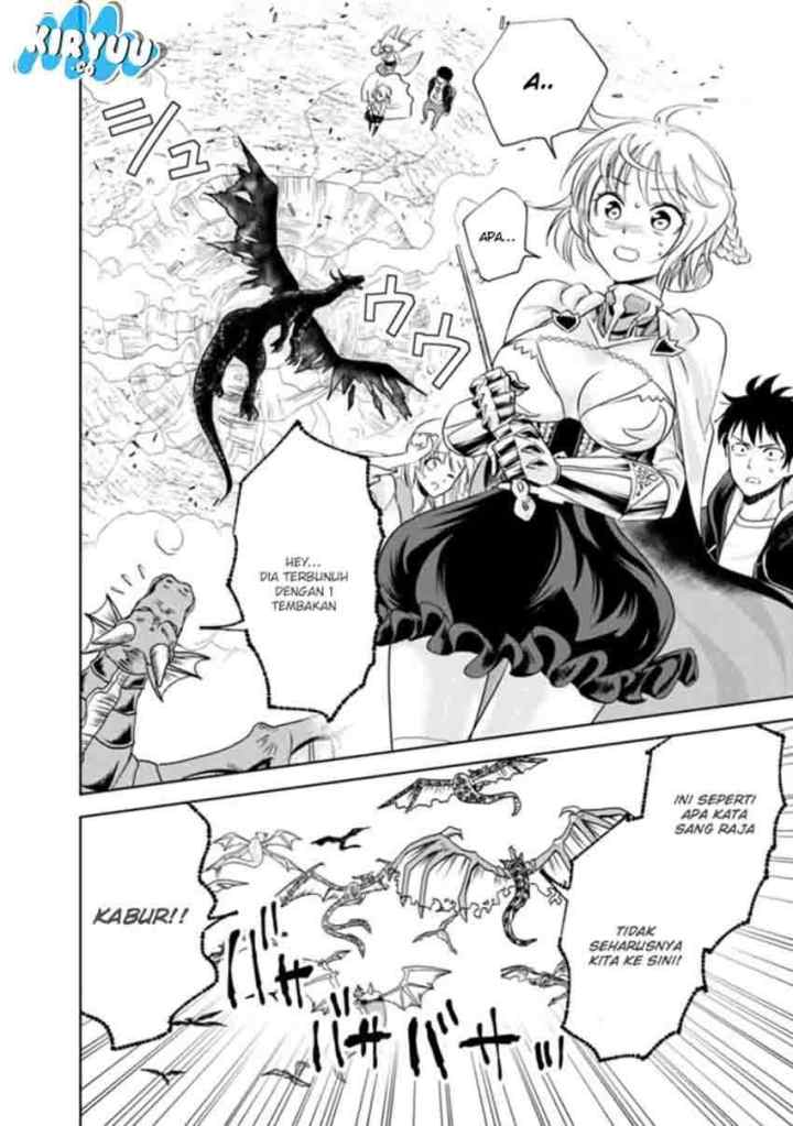 Ore No Ie Ga Maryoku Spot Datta Ken: Sundeiru Dake De Sekai Saikyou chapter 10 halaman 4